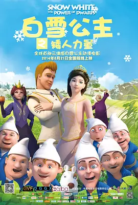 99国产盗摄